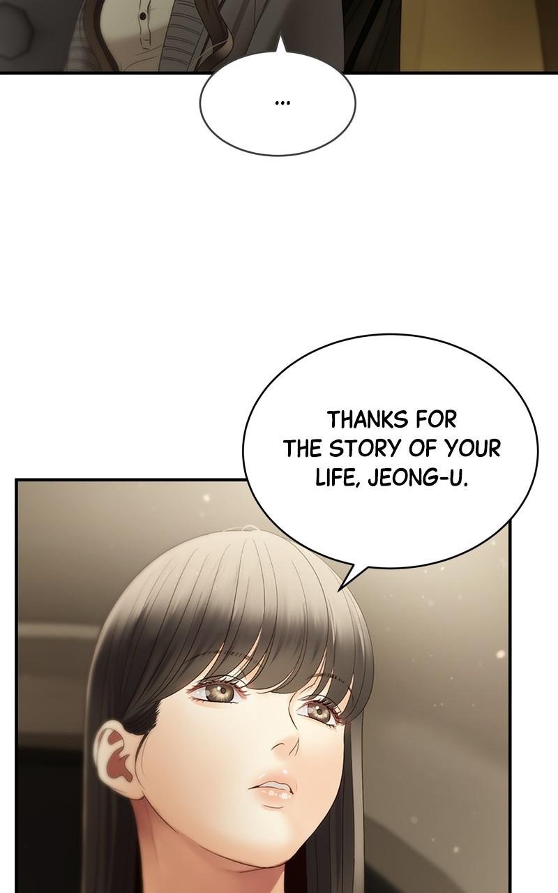 Read Daytime Star EN Manga Online
