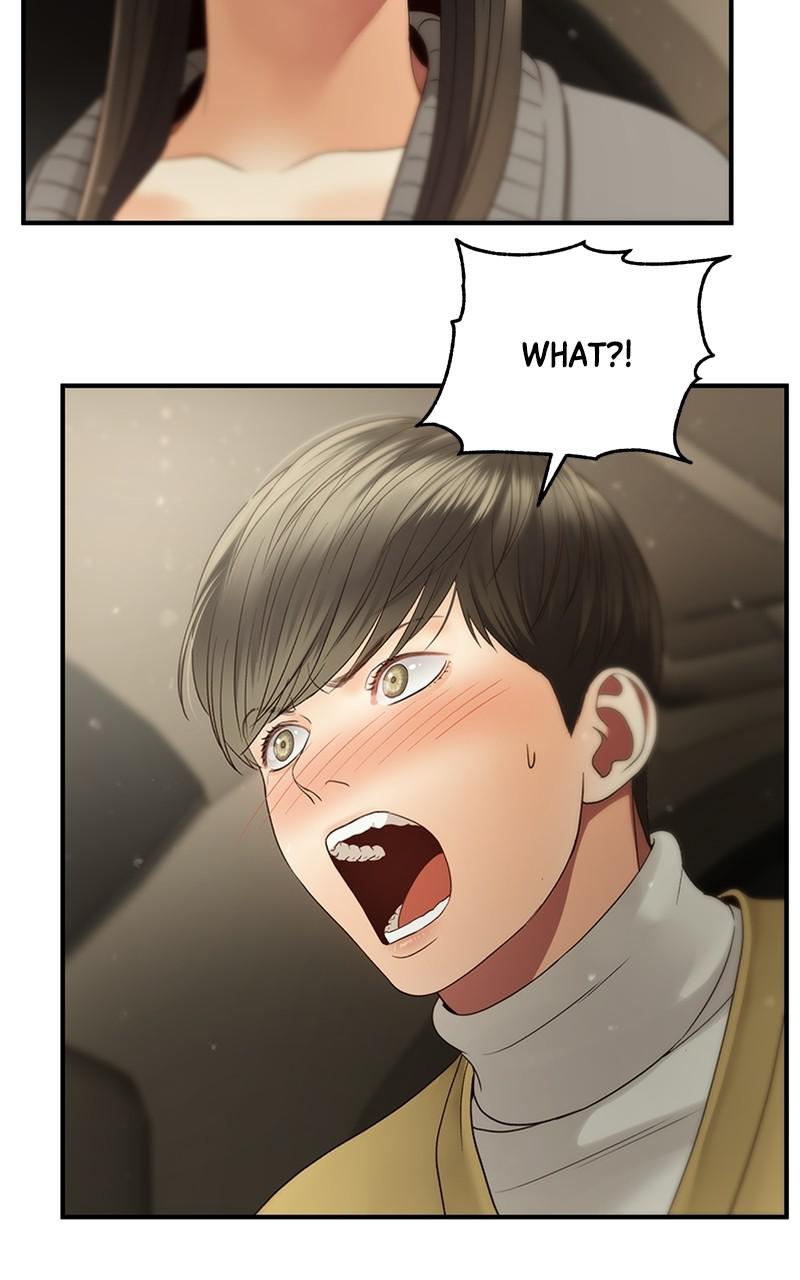 Read Daytime Star EN Manga Online