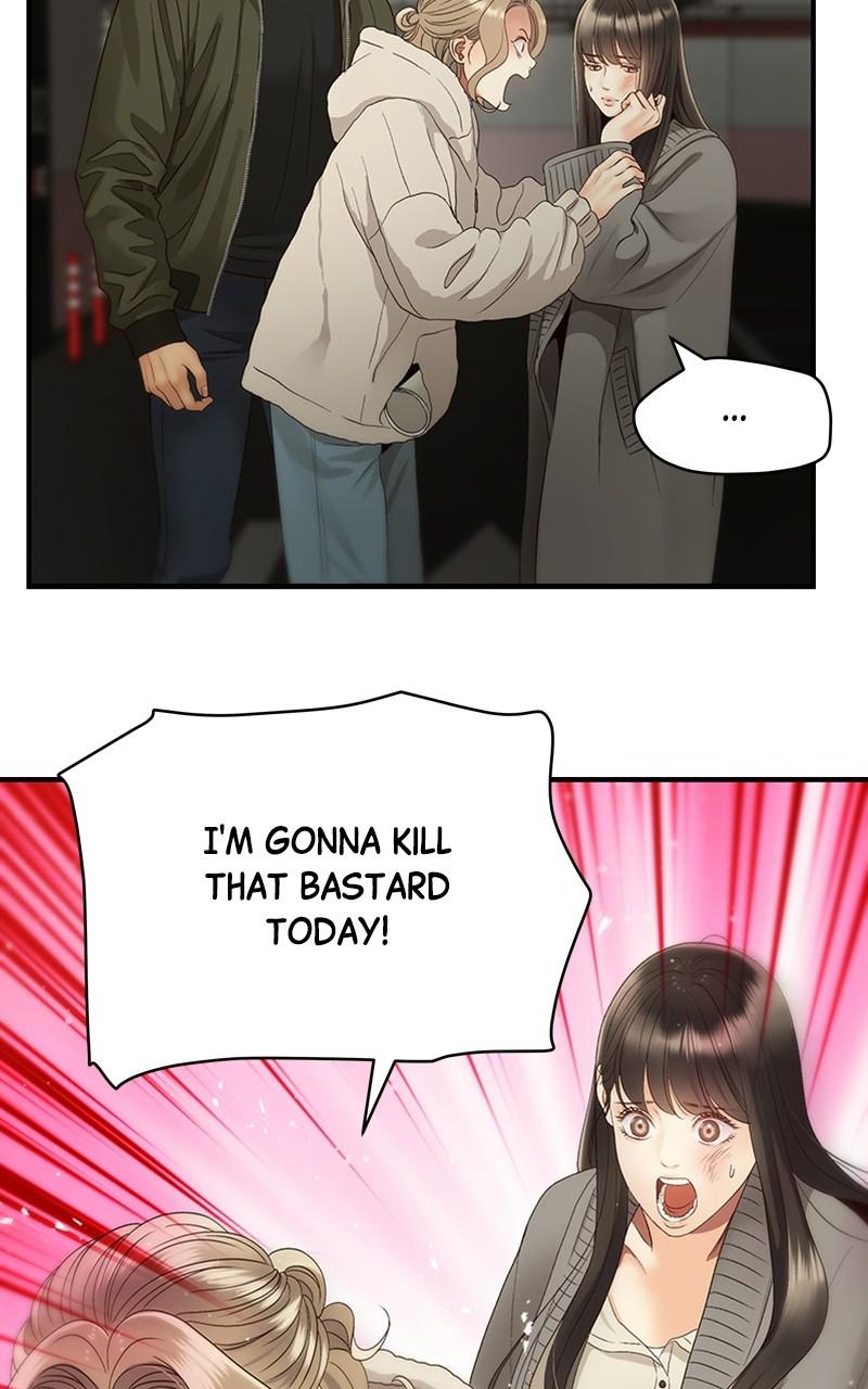 Read Daytime Star EN Manga Online