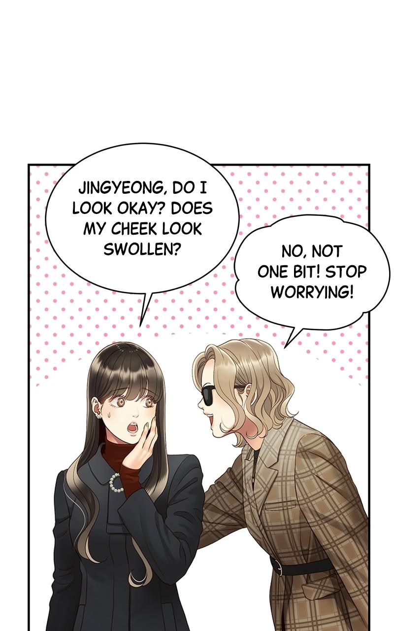 Read Daytime Star EN Manga Online