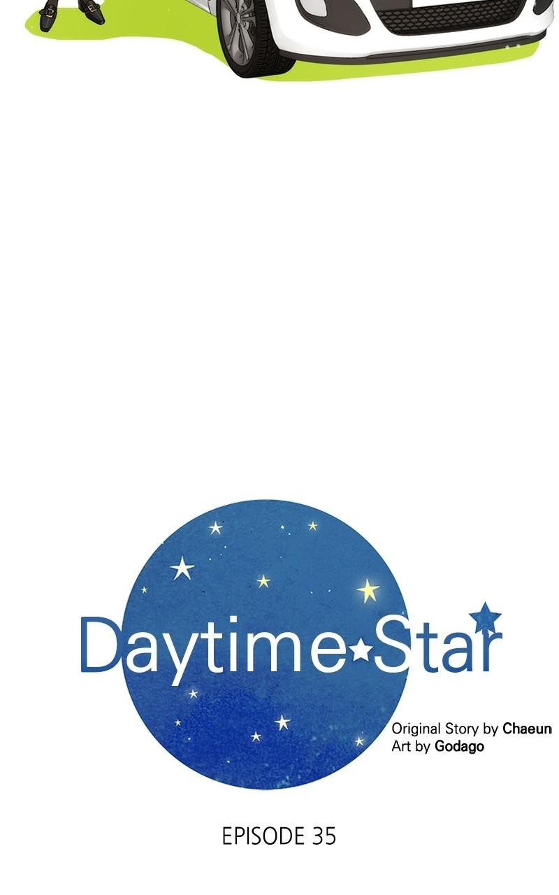 Read Daytime Star EN Manga Online