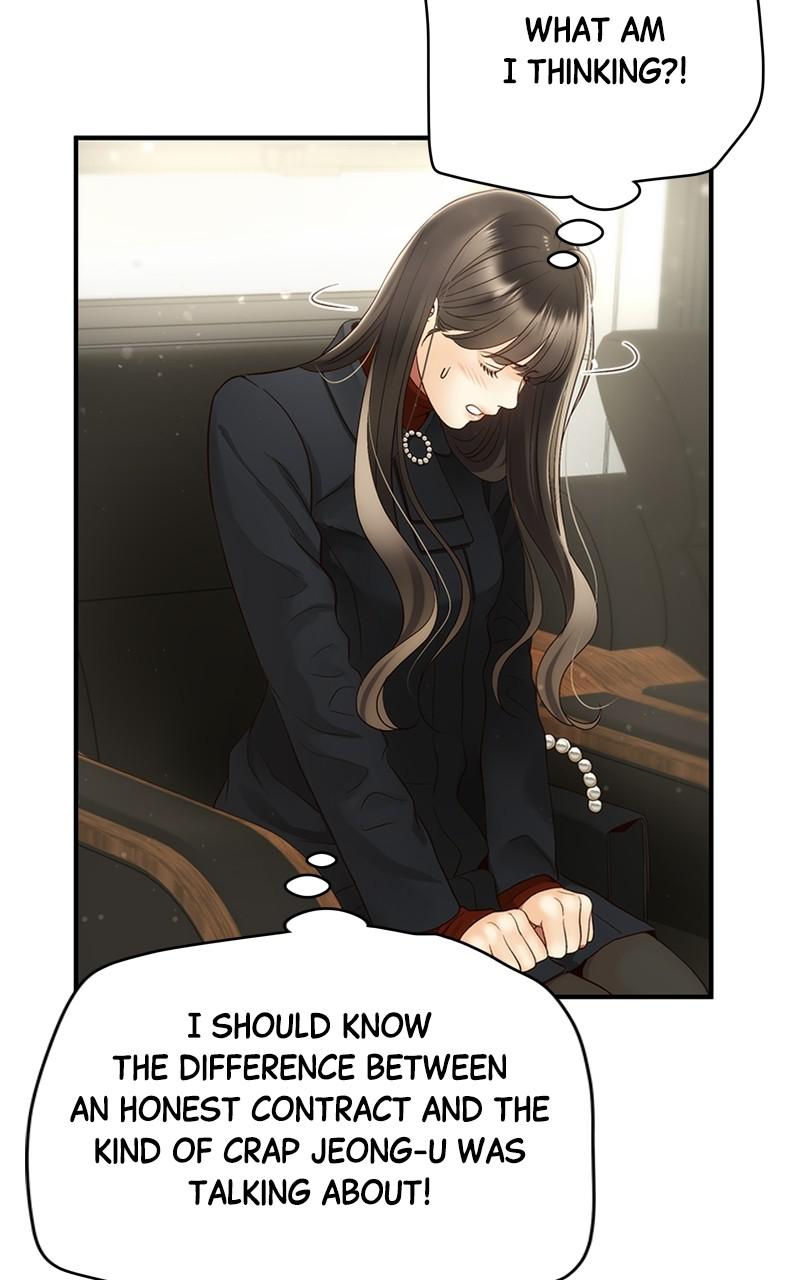 Read Daytime Star EN Manga Online