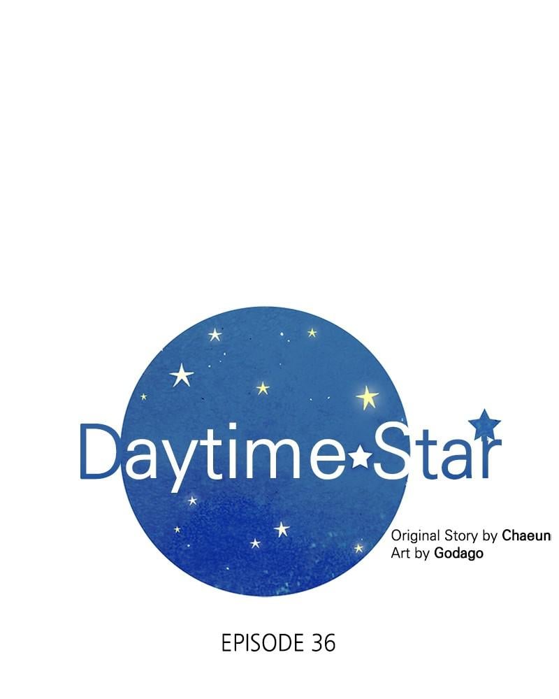 Read Daytime Star EN Manga Online