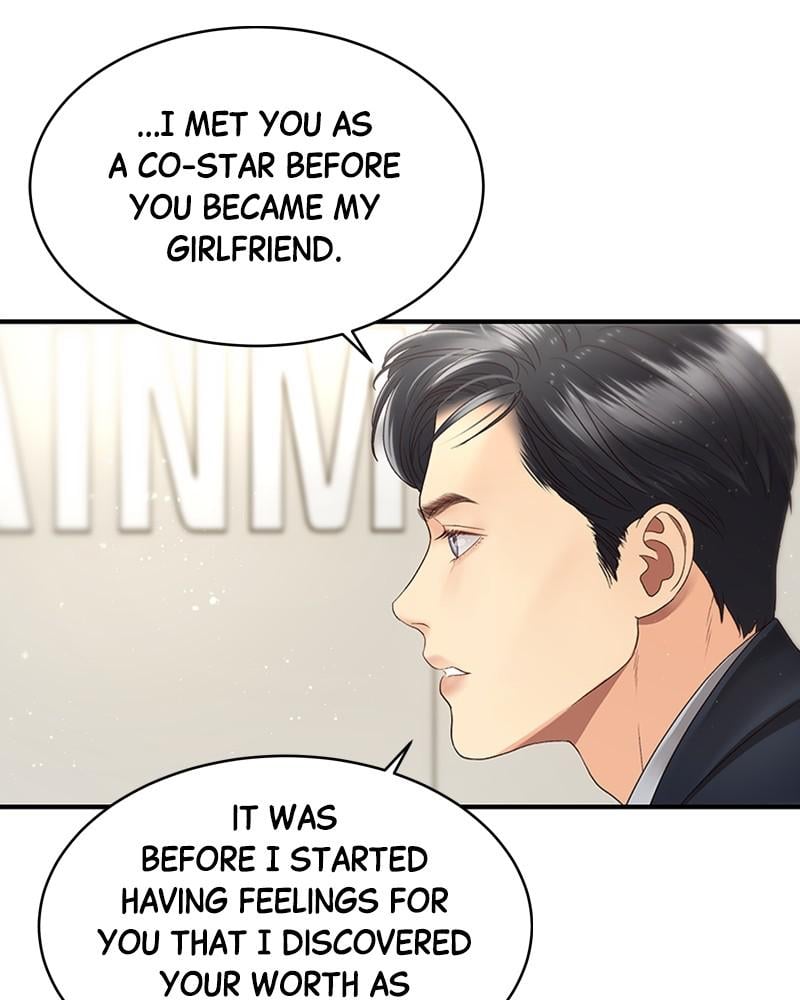 Read Daytime Star EN Manga Online