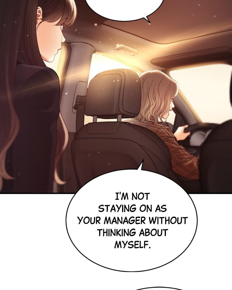 Read Daytime Star EN Manga Online