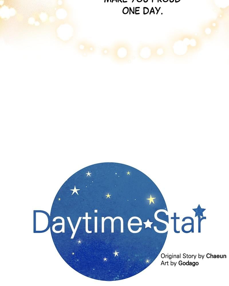 Read Daytime Star EN Manga Online