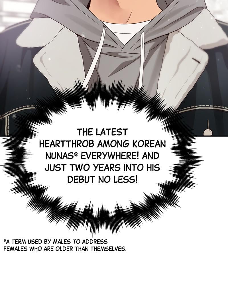 Read Daytime Star EN Manga Online