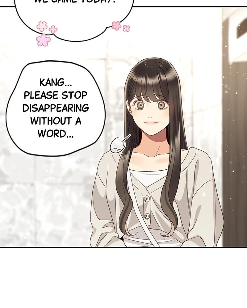Read Daytime Star EN Manga Online