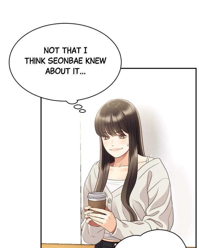 Read Daytime Star EN Manga Online