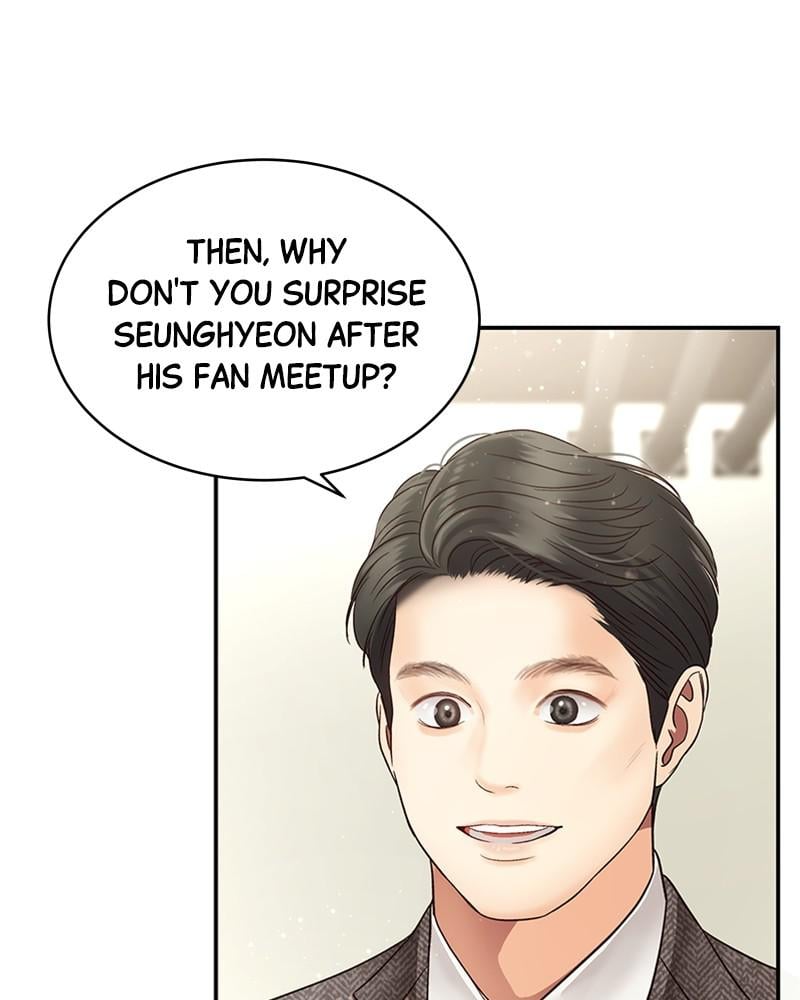 Read Daytime Star EN Manga Online