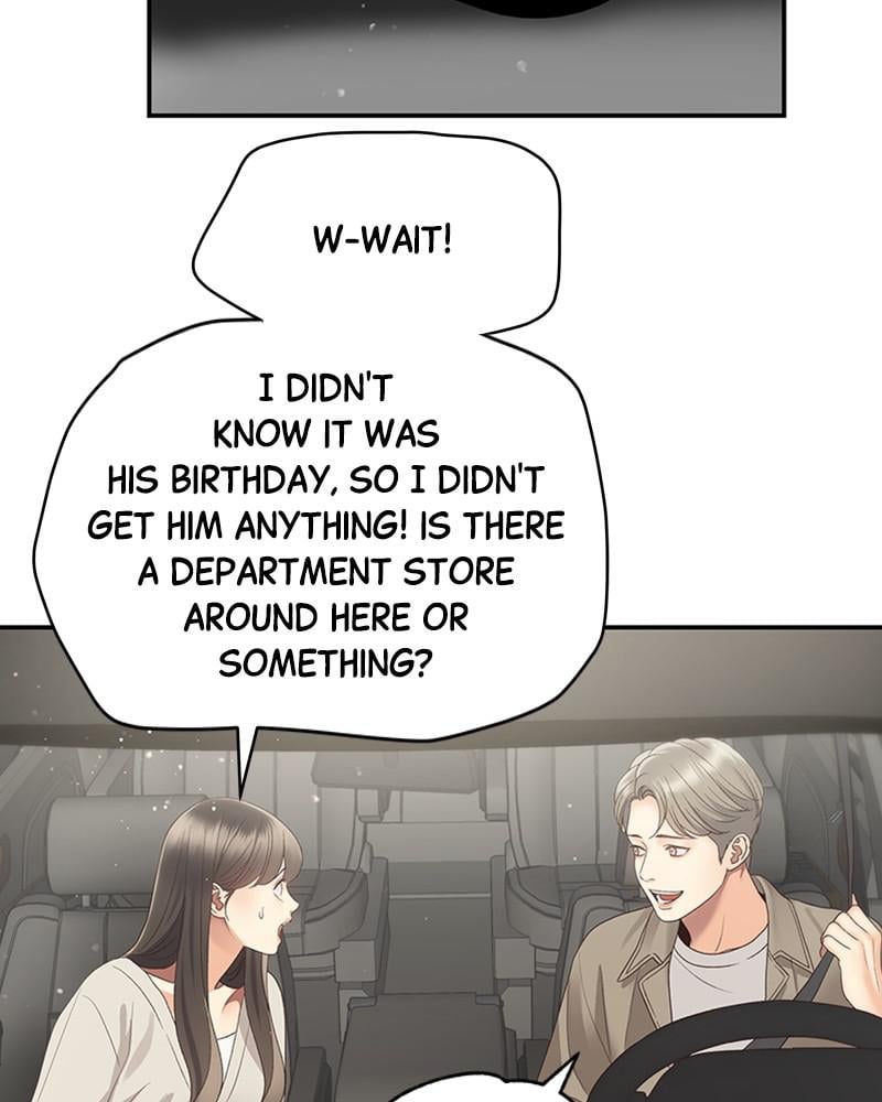 Read Daytime Star EN Manga Online