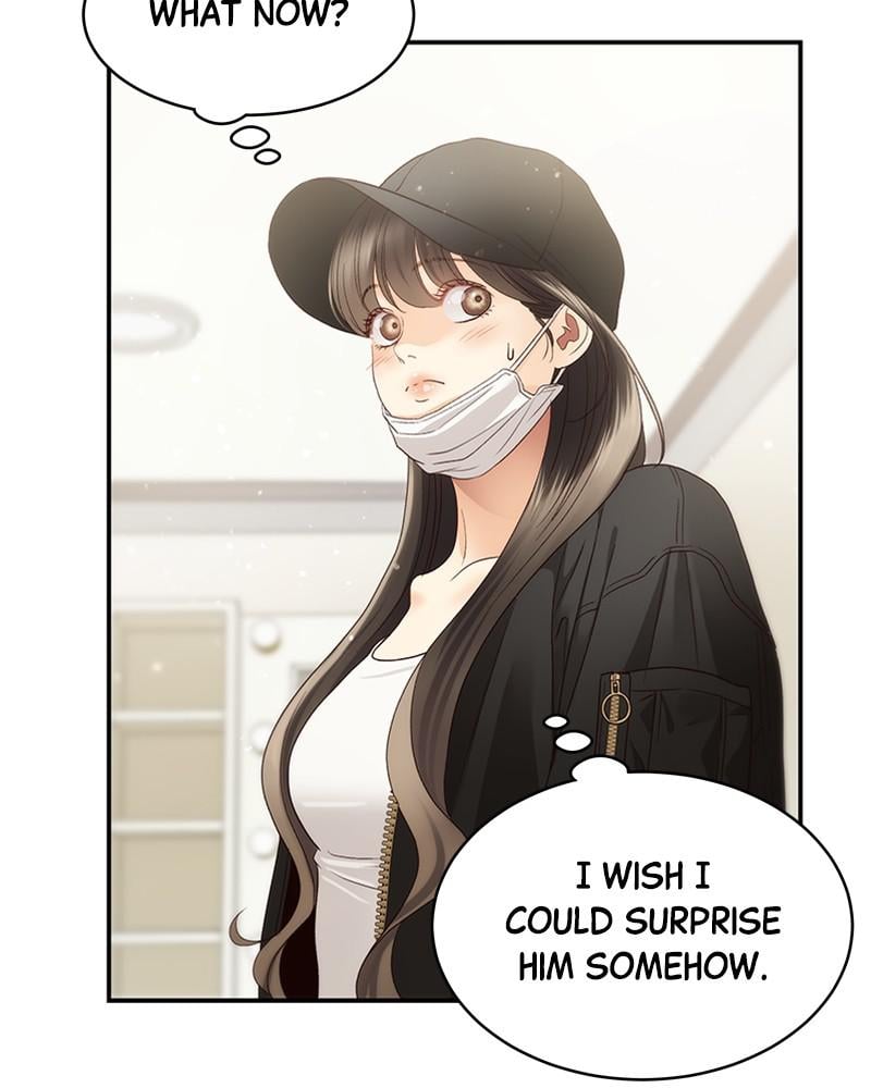 Read Daytime Star EN Manga Online