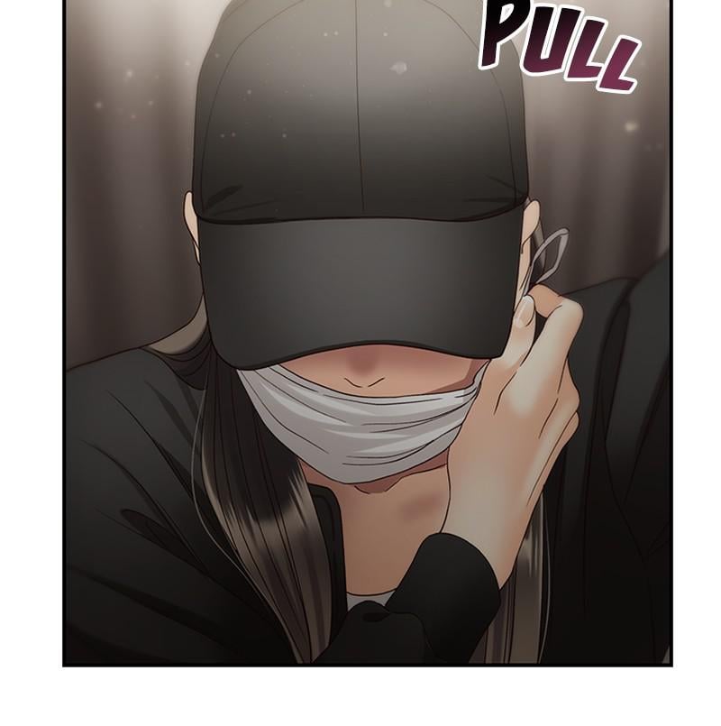 Read Daytime Star EN Manga Online
