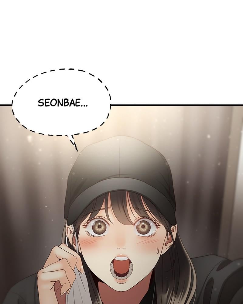 Read Daytime Star EN Manga Online