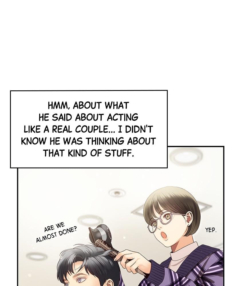 Read Daytime Star EN Manga Online