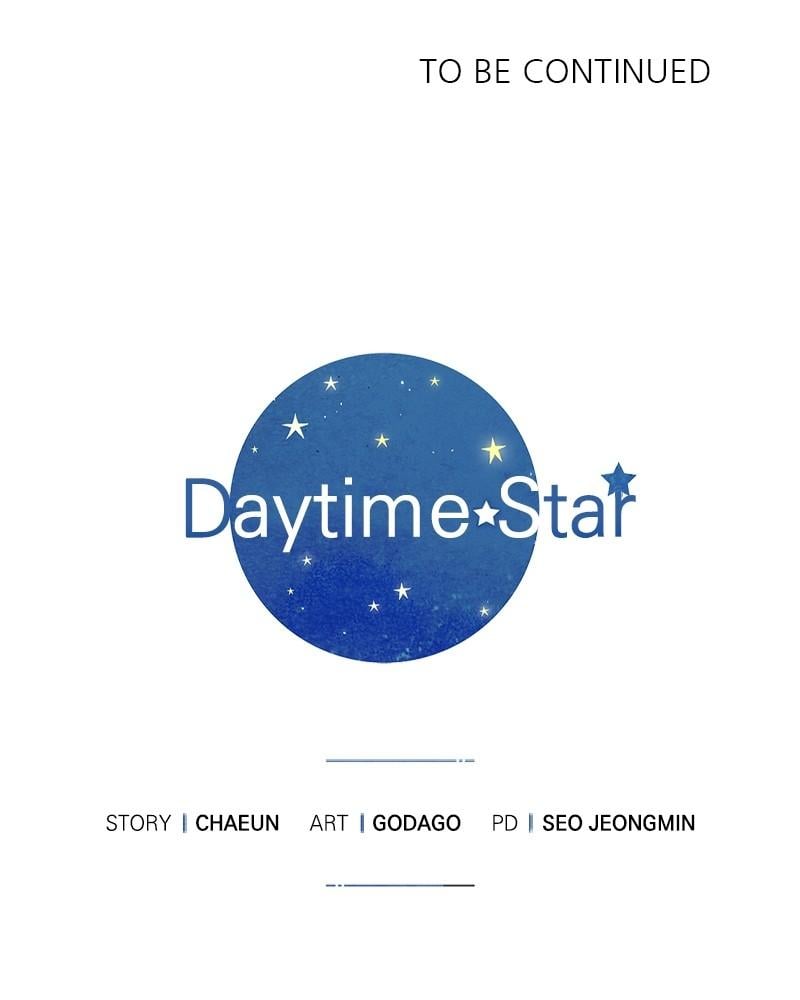 Read Daytime Star EN Manga Online