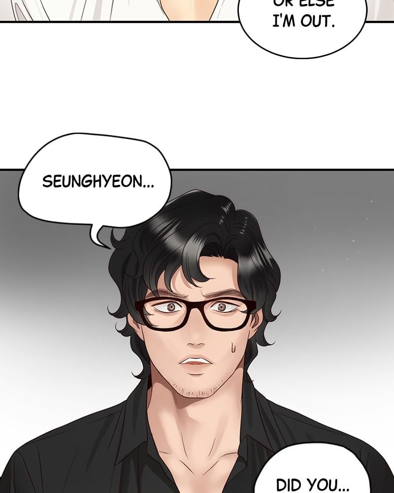 Read Daytime Star EN Manga Online