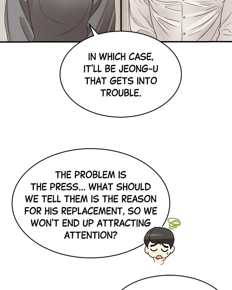 Read Daytime Star EN Manga Online