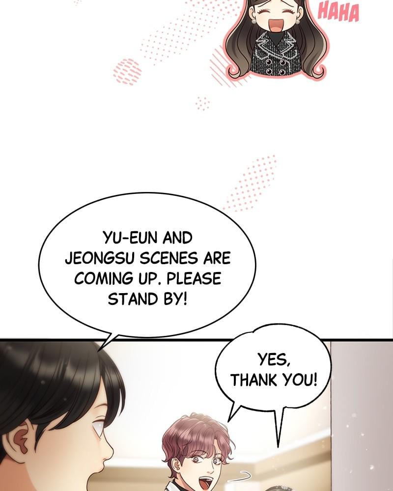 Read Daytime Star EN Manga Online