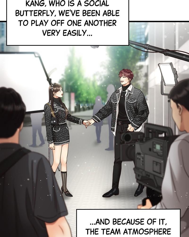 Read Daytime Star EN Manga Online