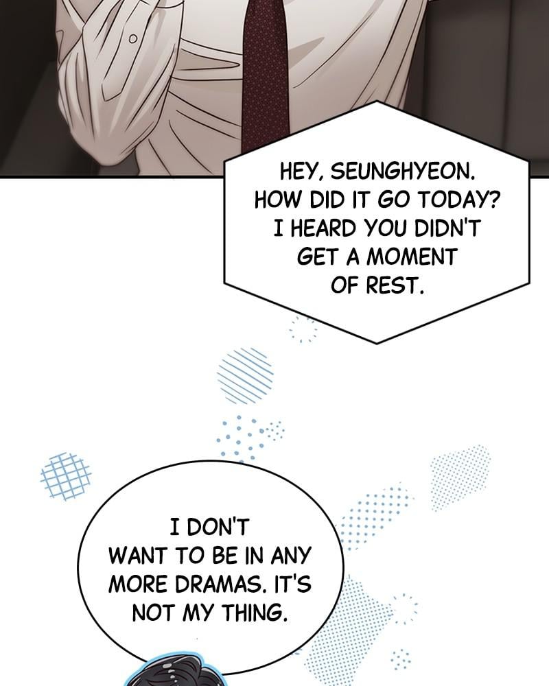 Read Daytime Star EN Manga Online