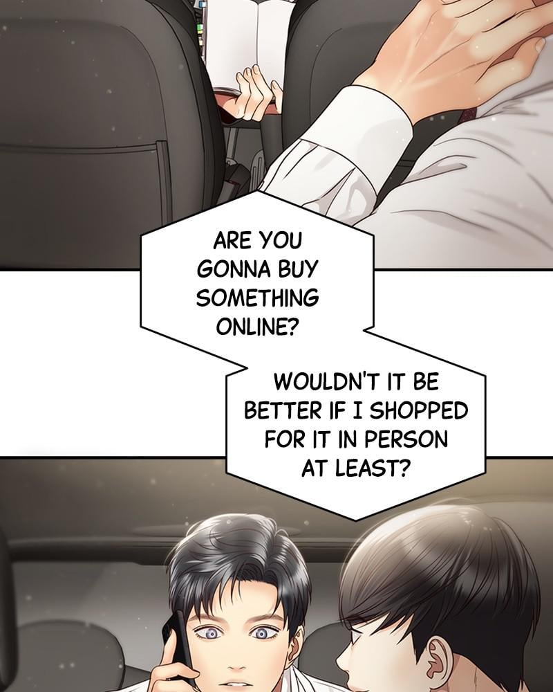Read Daytime Star EN Manga Online