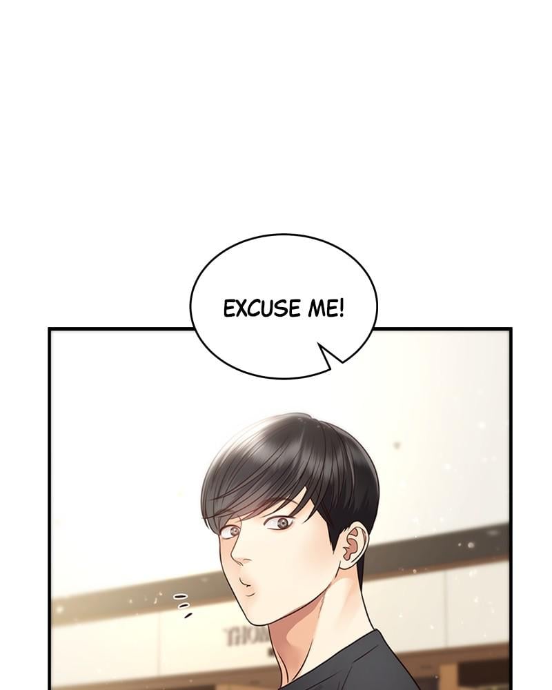 Read Daytime Star EN Manga Online