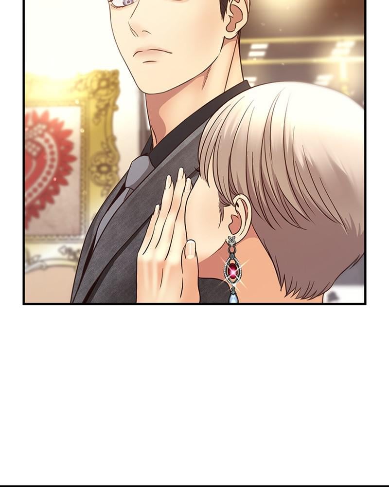 Read Daytime Star EN Manga Online