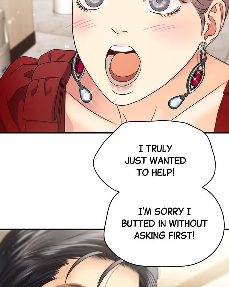 Read Daytime Star EN Manga Online