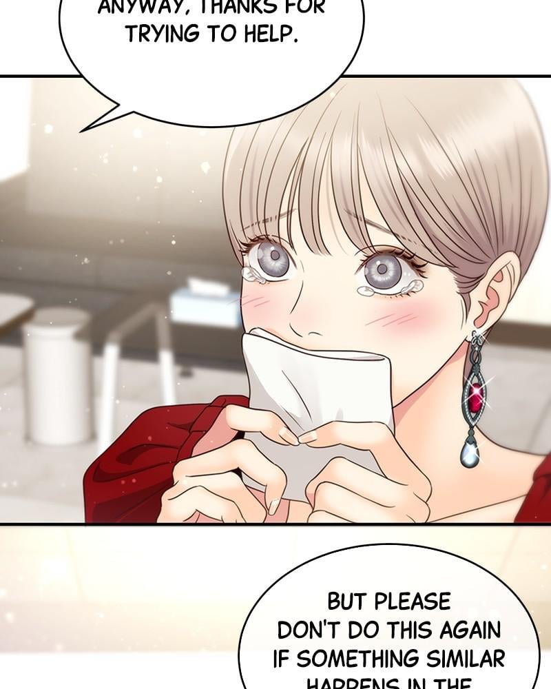 Read Daytime Star EN Manga Online