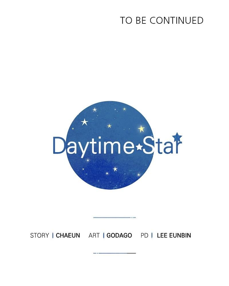 Read Daytime Star EN Manga Online