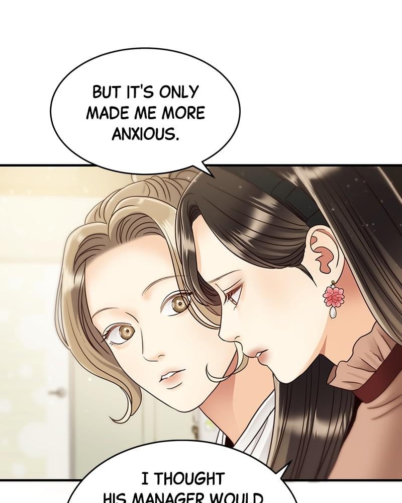 Read Daytime Star EN Manga Online