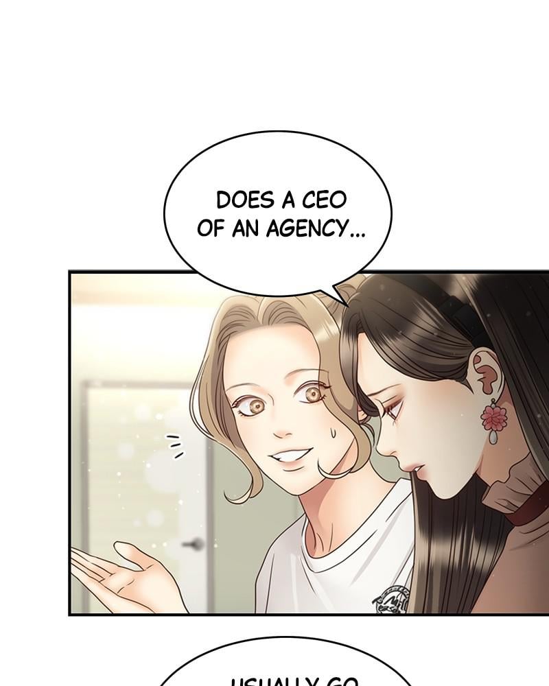 Read Daytime Star EN Manga Online