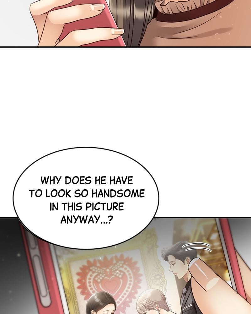 Read Daytime Star EN Manga Online