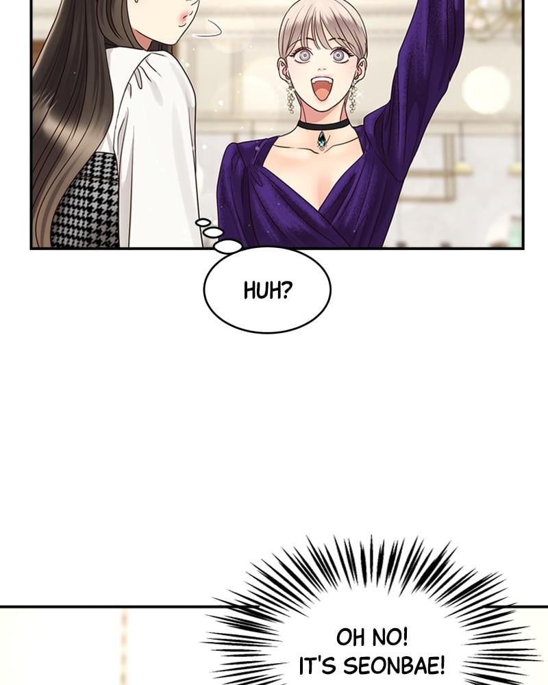 Read Daytime Star EN Manga Online