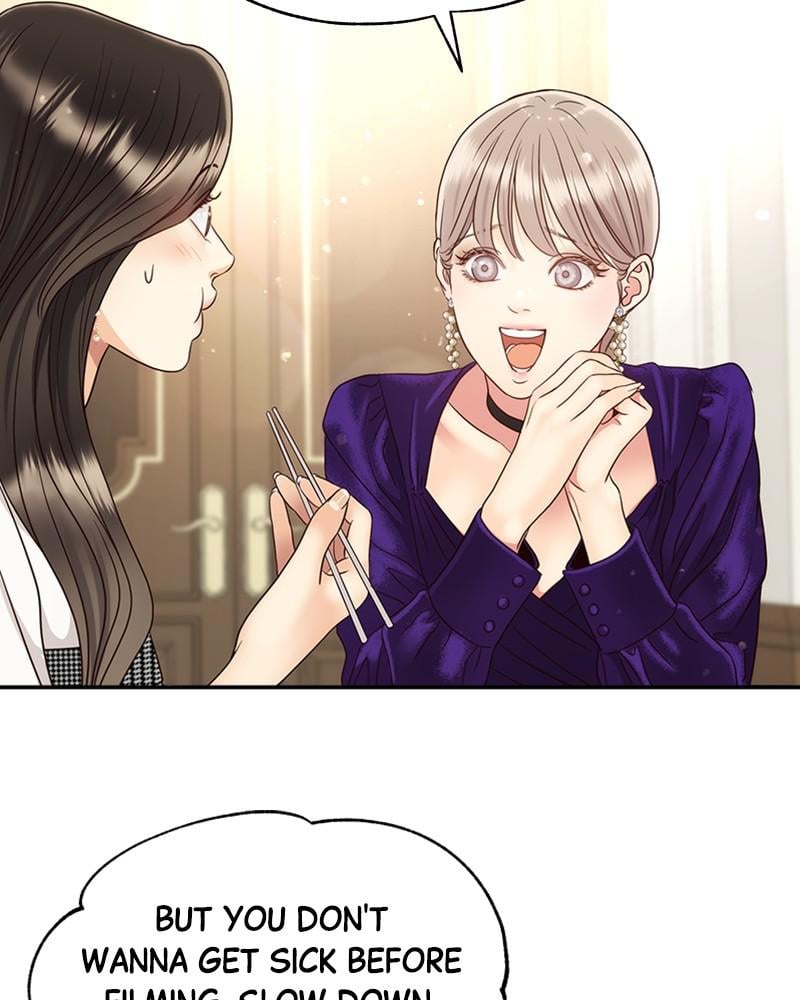 Read Daytime Star EN Manga Online