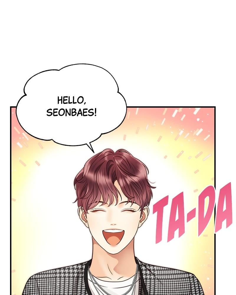 Read Daytime Star EN Manga Online