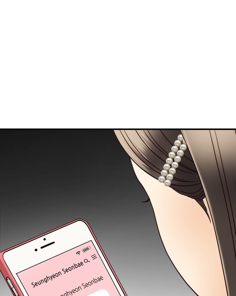 Read Daytime Star EN Manga Online