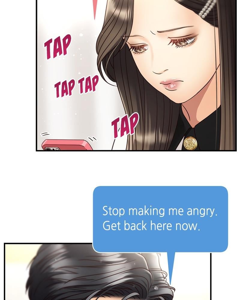 Read Daytime Star EN Manga Online