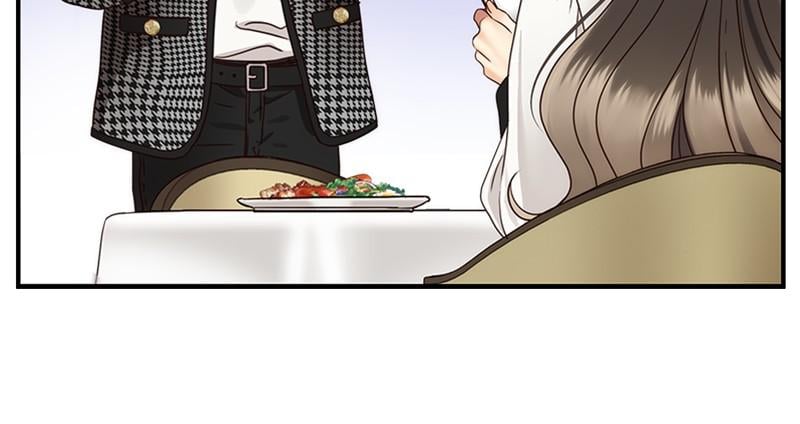 Read Daytime Star EN Manga Online