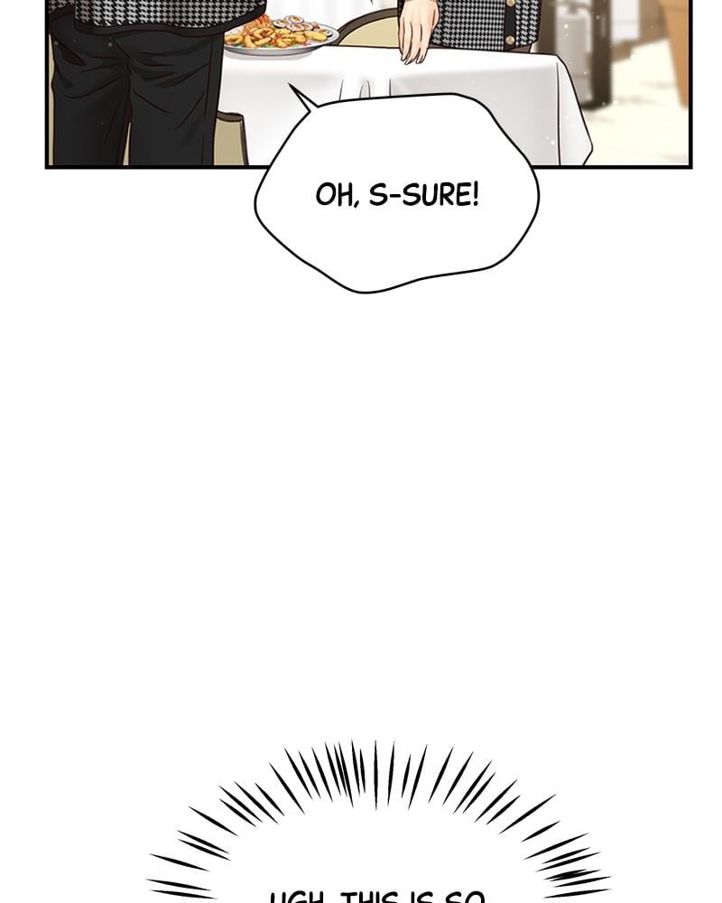 Read Daytime Star EN Manga Online