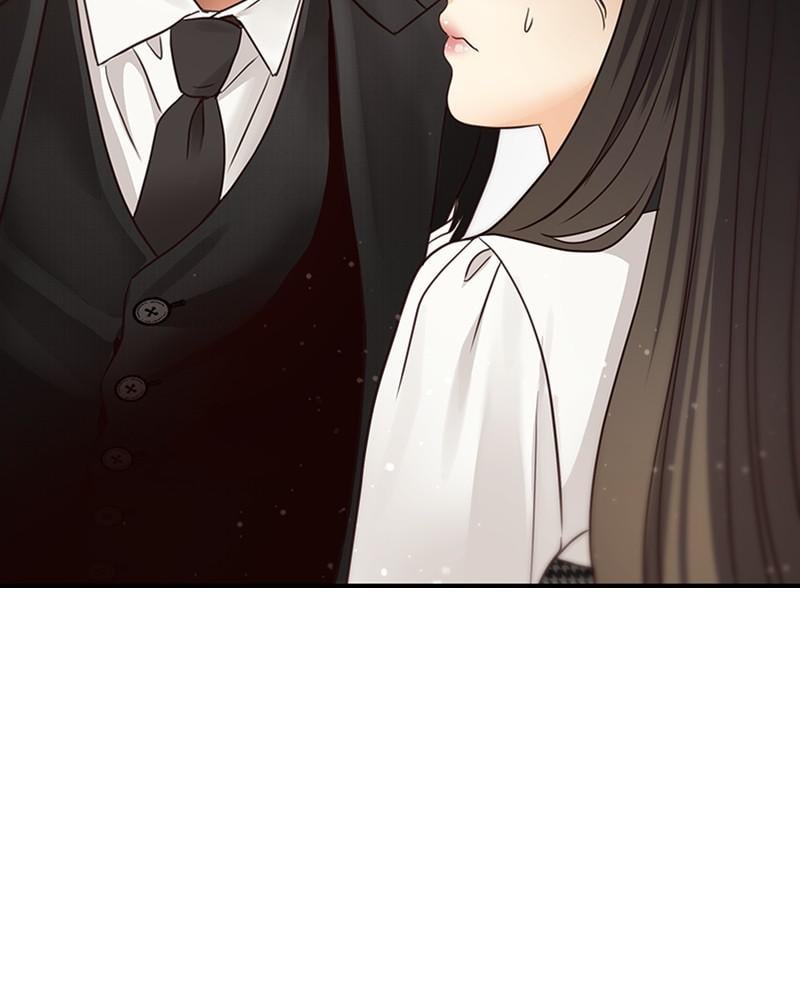 Read Daytime Star EN Manga Online