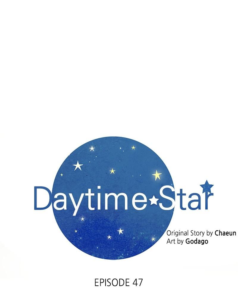 Read Daytime Star EN Manga Online