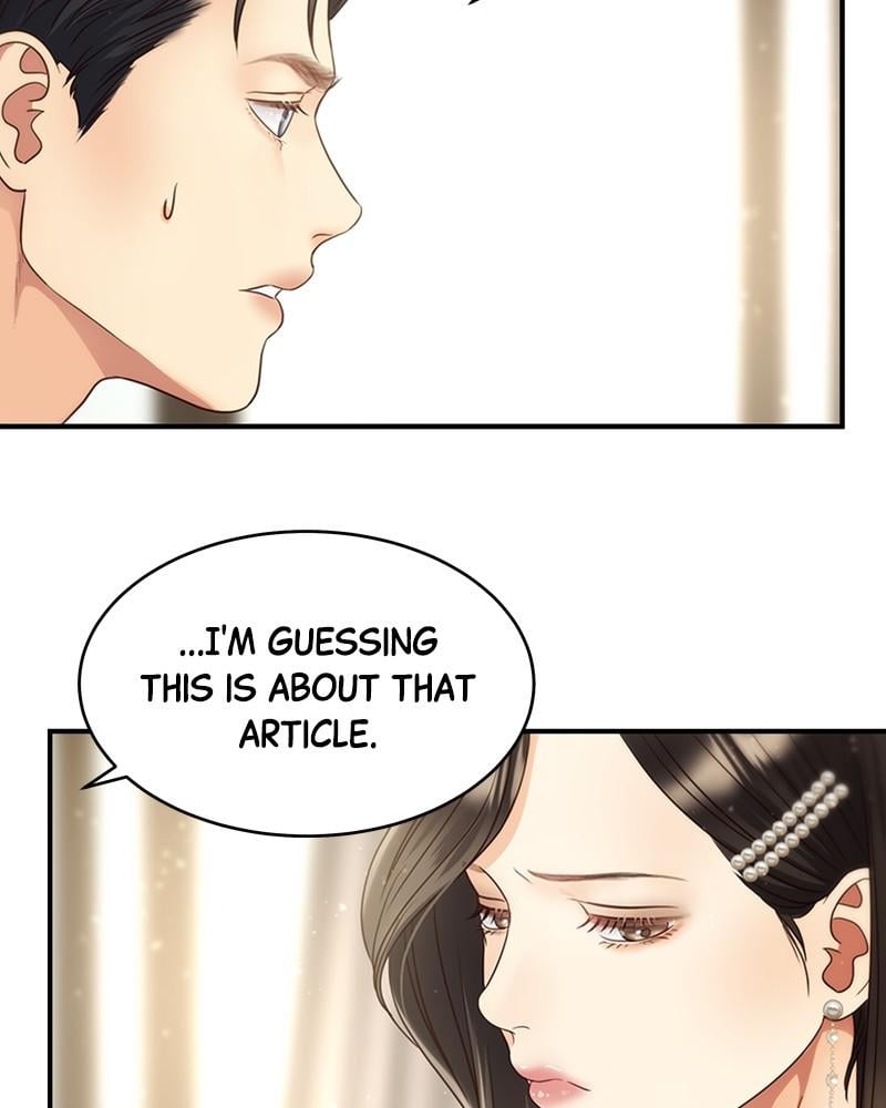 Read Daytime Star EN Manga Online