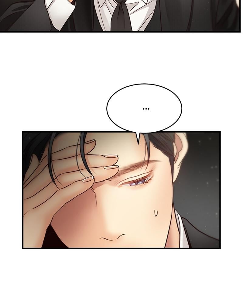 Read Daytime Star EN Manga Online