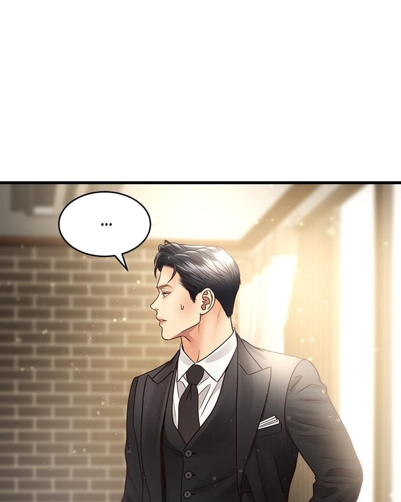 Read Daytime Star EN Manga Online