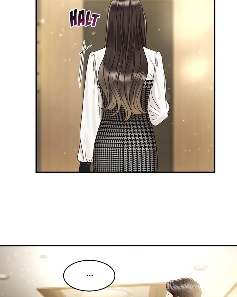 Read Daytime Star EN Manga Online