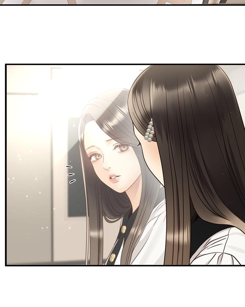 Read Daytime Star EN Manga Online