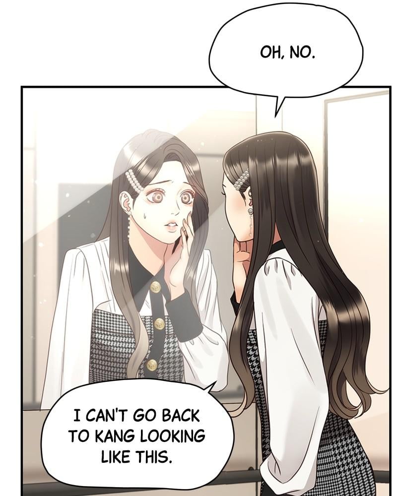 Read Daytime Star EN Manga Online