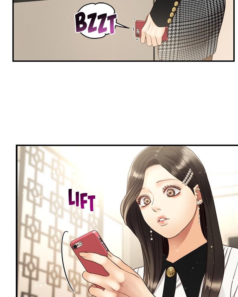 Read Daytime Star EN Manga Online